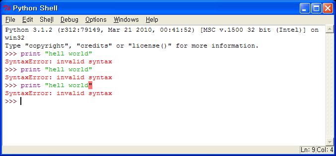 py_helloworld.jpg