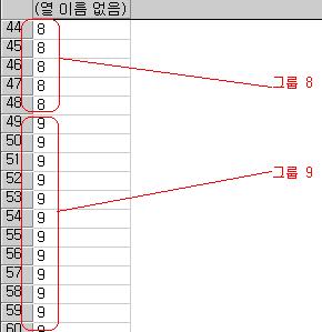sub_query05.jpg